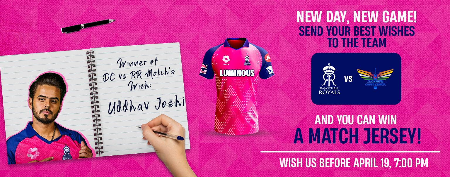 Send a wish
