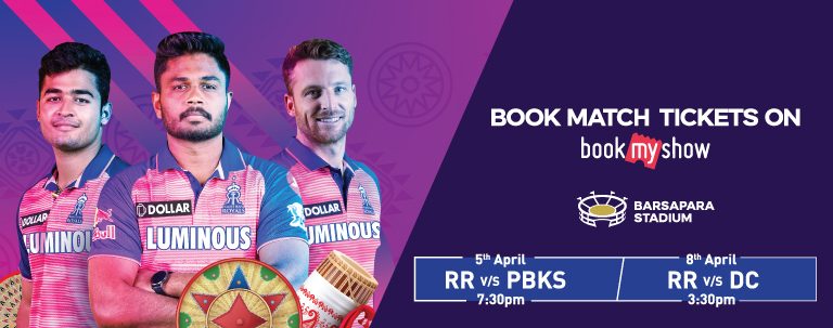 Book Online Rajasthan Royals (RR) Match Ticket of Barsapara Cricket Stadium, Guwahati, Assam