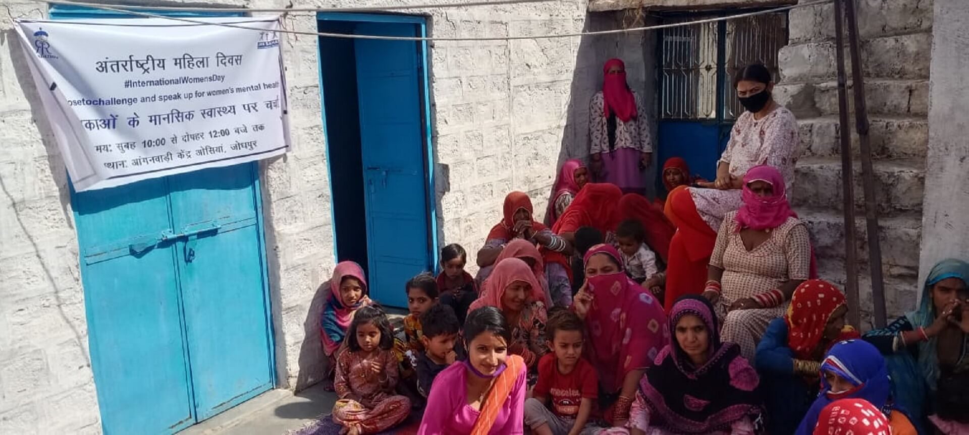 Women's access to healthcare