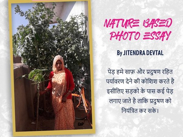 jitendra-devtal.Click to read full article.