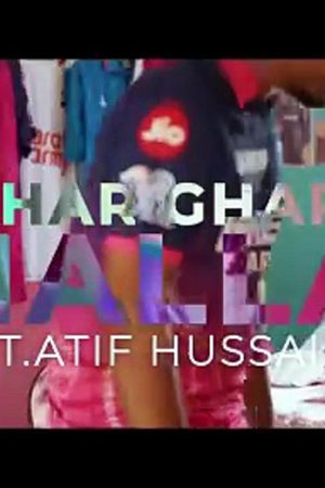 ghar-ghar-halla-episode-04-atif-hussain-super-royals---ambassador-xa85j1w.Click to read full article.