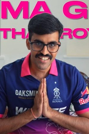 ghar-ghar-halla-episode-10-apurv-tiwari-super-royal-skipper-from-ajmer-xa85mqi.Click to read full article.