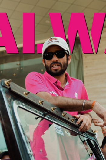 dsp-bishnoi-ka-swagat-hai-xa469lu.Click to read full article.